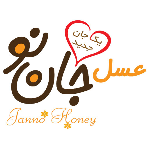 عسل جانو