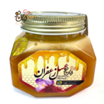 عسل زعفران 500 گرمی