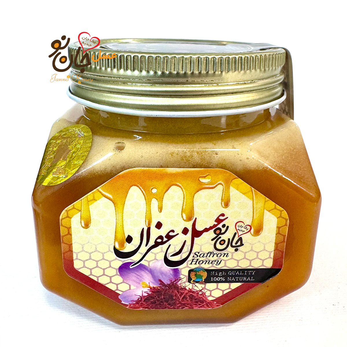 عسل-زعفران2 عسل زعفران 500 گرمی - Image 1
