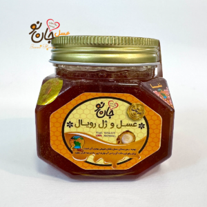 شفا( مخلوط عسل و ژل رویال)